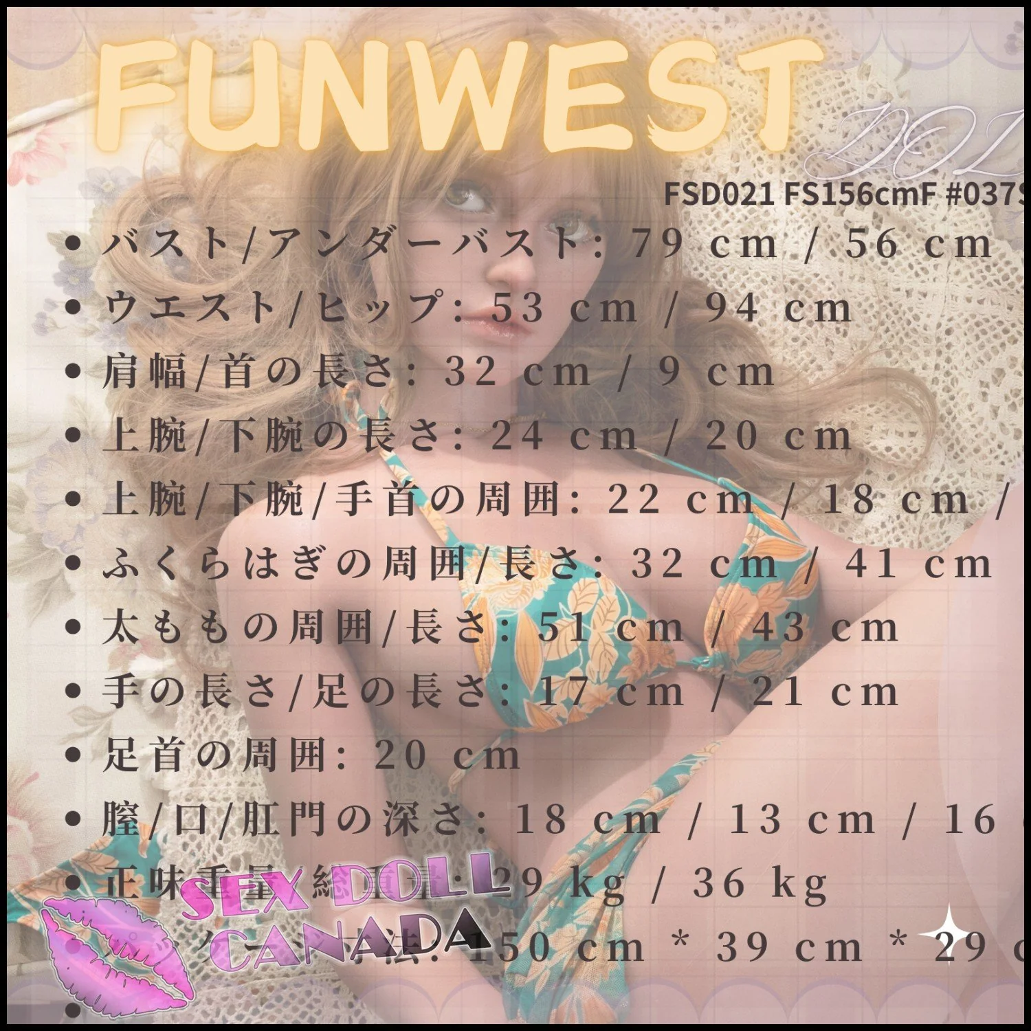 156 (5'1") F-Cup Bella (Head #037S) Full Silicone - FunWestDoll - Image 25