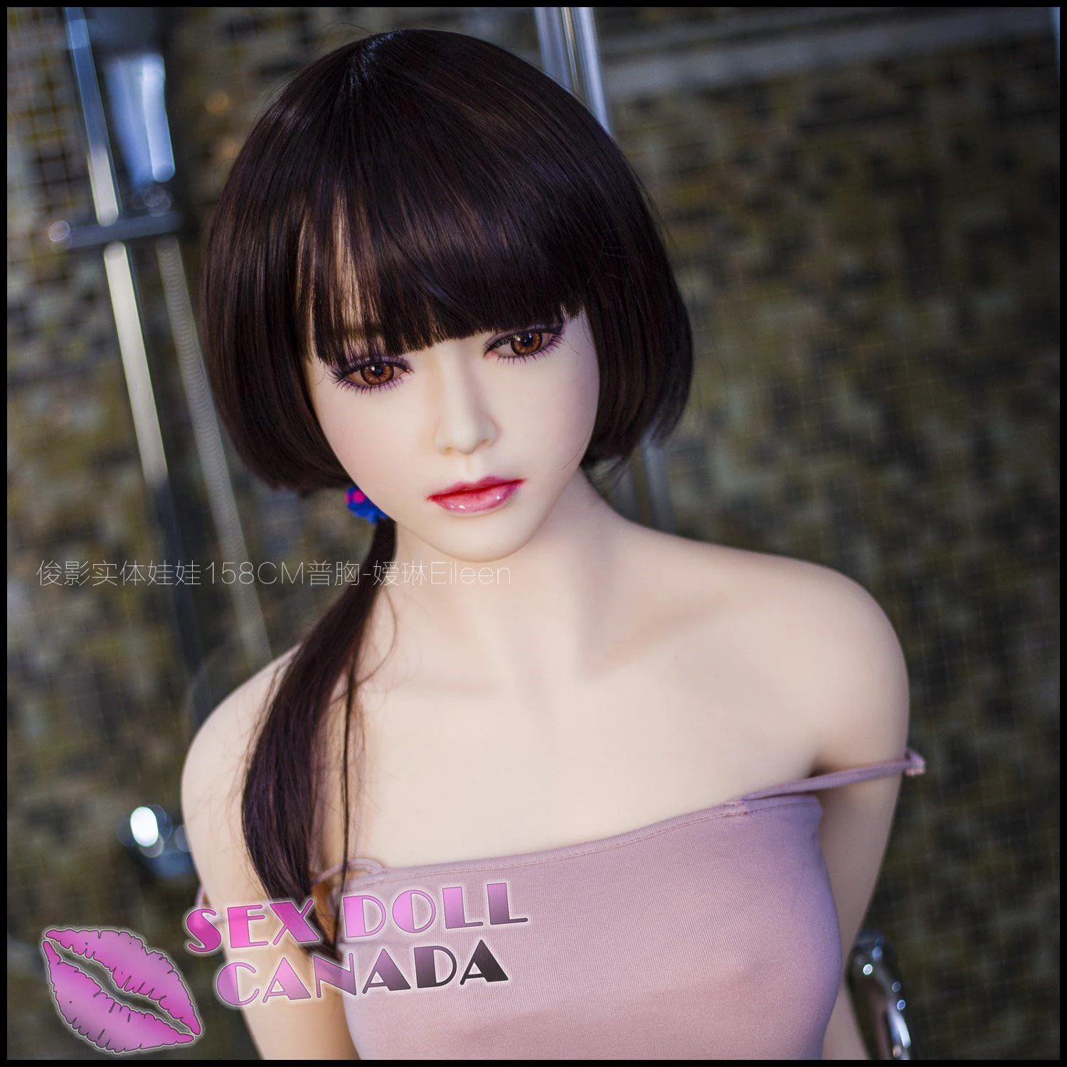 158 (5'2") D-Cup Eileen - JY Doll - Image 4